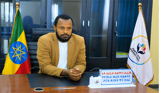 Mr. Abdufeta Selman Head of Sankura PP