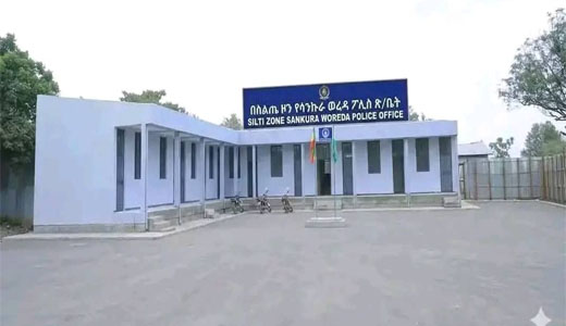 የፖሊስ ፕሮጀክት